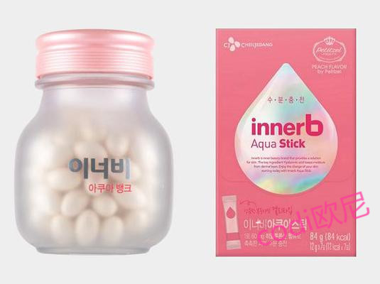 韩国皮肤保湿补水教程,秋冬干燥起皮护肤