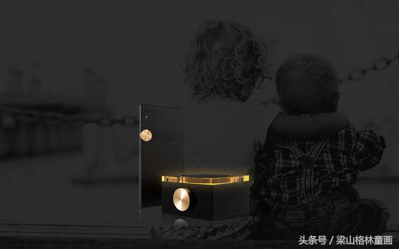 泛泰手机最后一款,韩国泛泰无边框手机