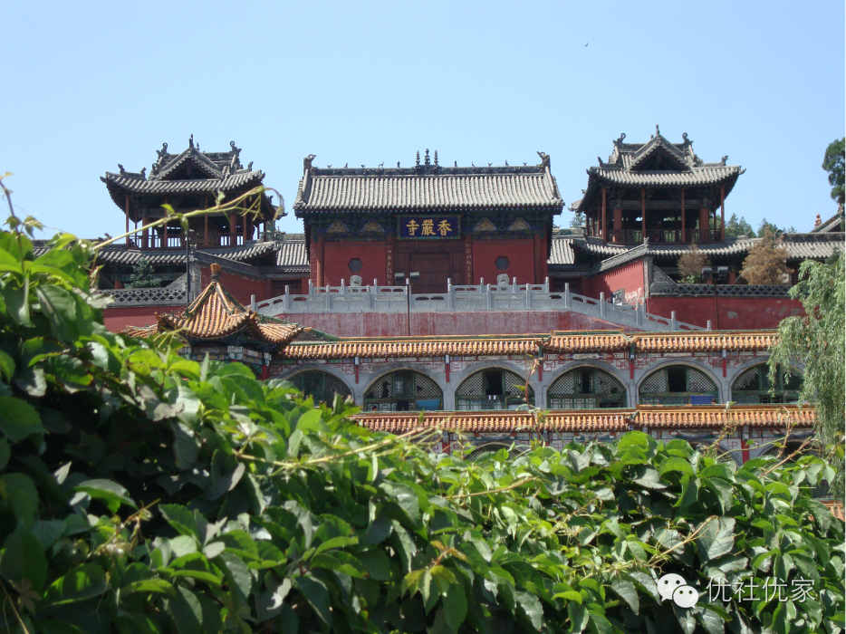 品尝山西红枣游览三晋名胜