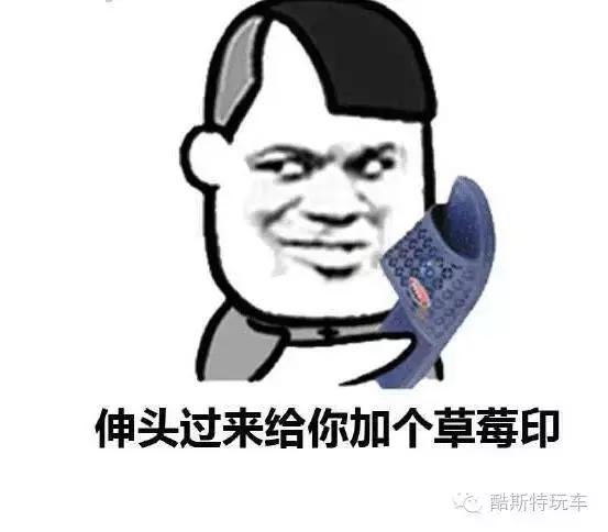 车子被堵了联系不到车主怎么办,车临时牌堵门口了怎么联系车主