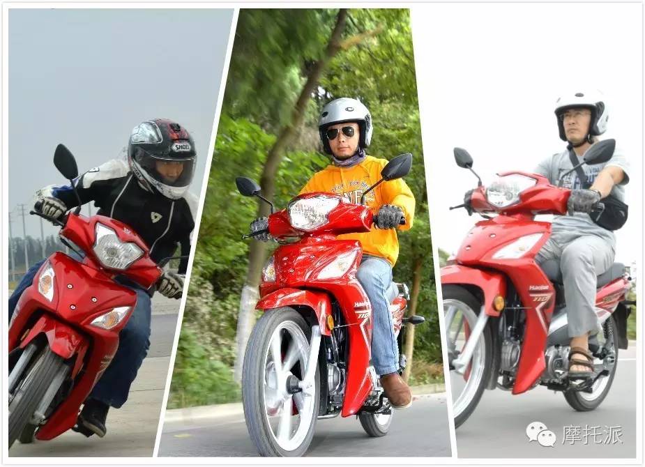 豪爵uh110和威武110s,豪爵铃木uh110摩托车评测