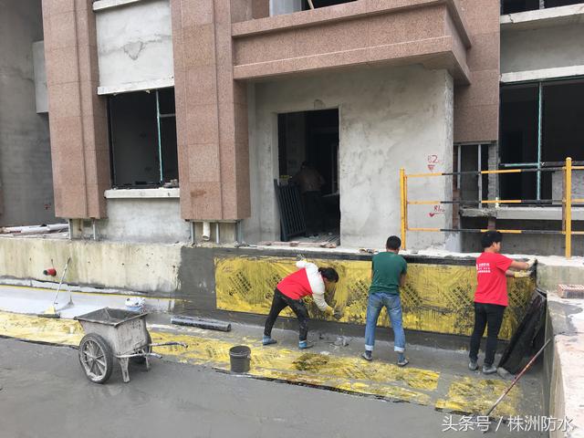 专业讲解防水知识和标准化施工,防水施工技术与质量