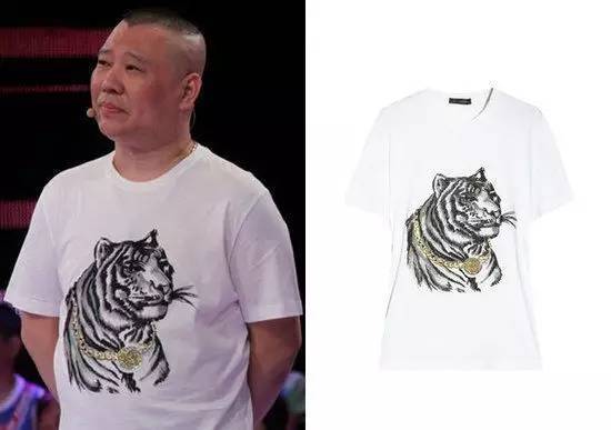 郭德纲同款纪梵希,郭德纲纪梵希什么梗