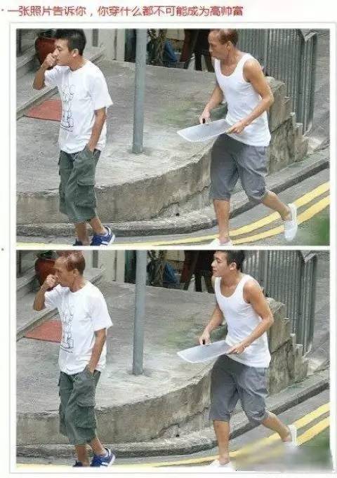 郭德纲同款纪梵希,郭德纲纪梵希什么梗