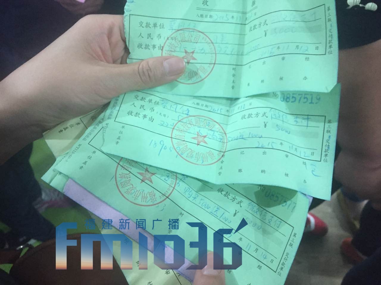 交了学费报名一节课没上培训班,交的培训费培训机构不开了