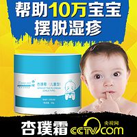 宝宝pp洗护,发现一个给宝宝洗pp的实用好物