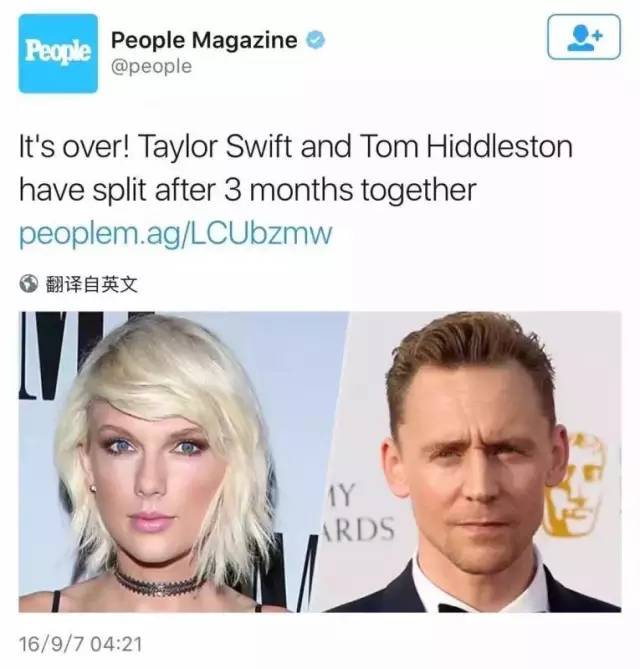 UTOP10丨分手后如何疗伤?问久经沙场的霉霉就对了!