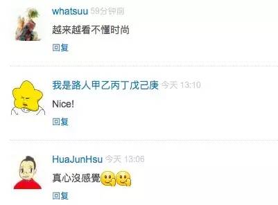 wtaps值得买吗,wtaps处理了吗