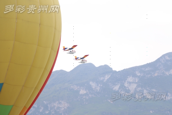 六枝牂牁江滑翔翼比赛,贵州六盘水国际滑翔伞