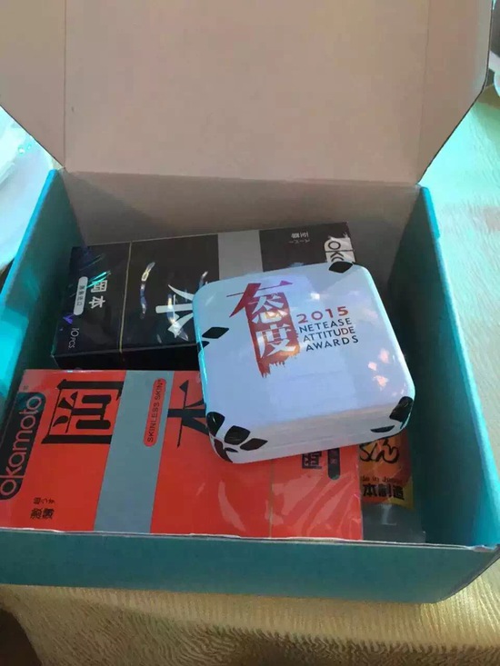 今天还是一如既往的冷！每日轻松一刻1月24日周日版