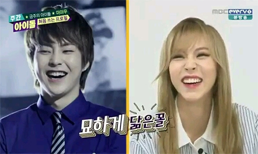 非常非常像的明星撞脸,太像了韩文