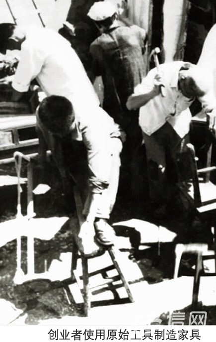 凭结婚证一生只能买一次青岛一木已走过63年