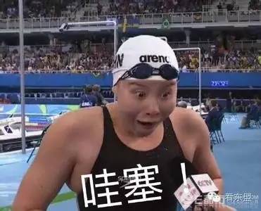 东博会玉石,东博会的商品