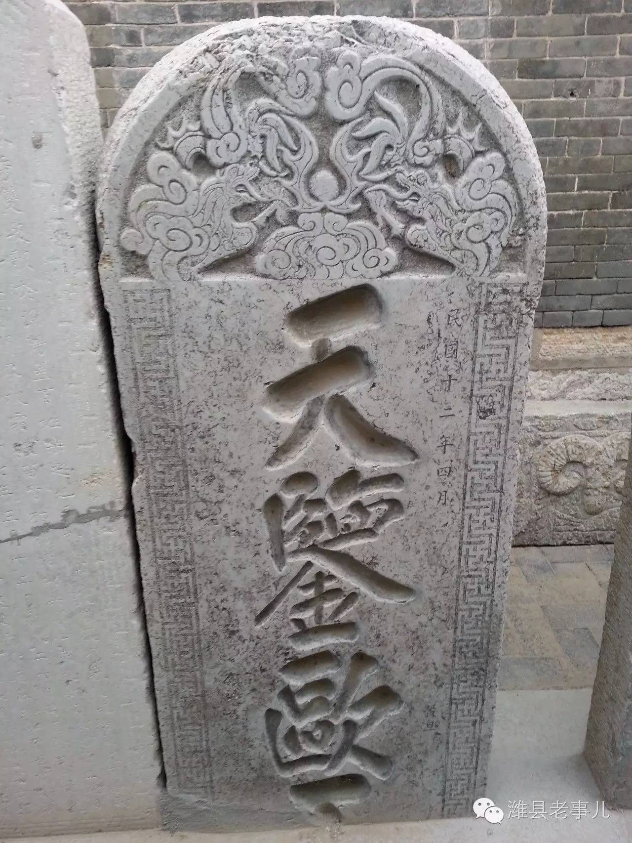 商河玉皇庙的灵验之谜,山东胶州玉皇庙灵验