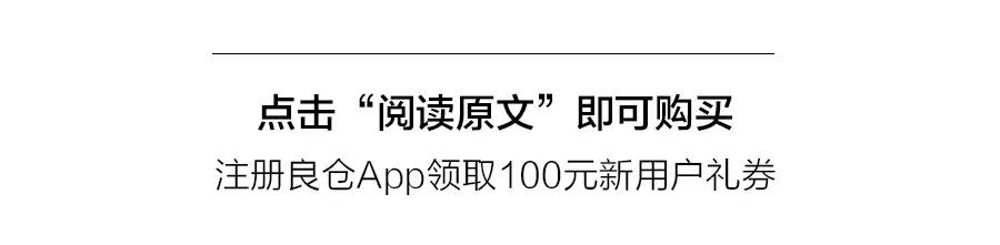 雨伞劳斯莱斯,雨伞中的劳斯莱斯是什么牌子