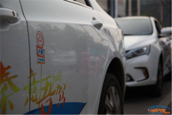 比亚迪汉ev标准续航豪华版试驾,比亚迪秦续航500公里试驾体验