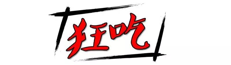 KKONE把美食集市搬进MALL里，50+餐厅五折起，放肆开吃！