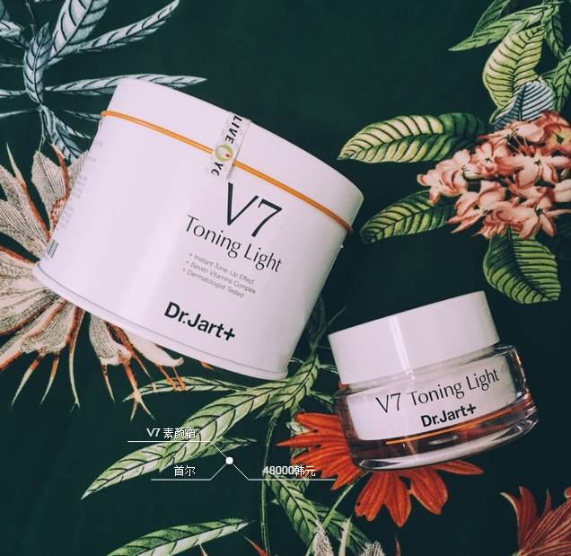 适合学生用的素颜霜干皮,干皮适合粉底液还是素颜霜