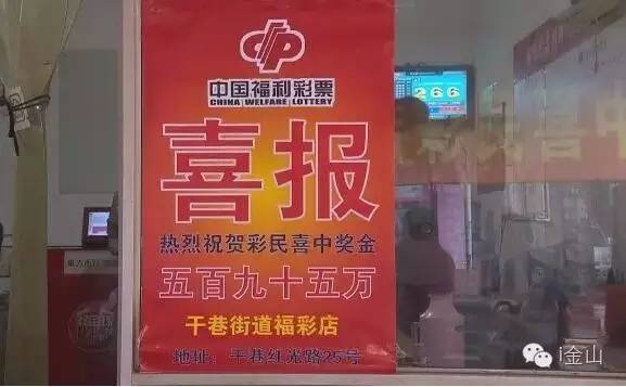 天了噜金山一女子新买了一部iPhone7后，竟然发现......