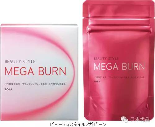 中秋节减肥吃胖了,中秋后减肥小技巧