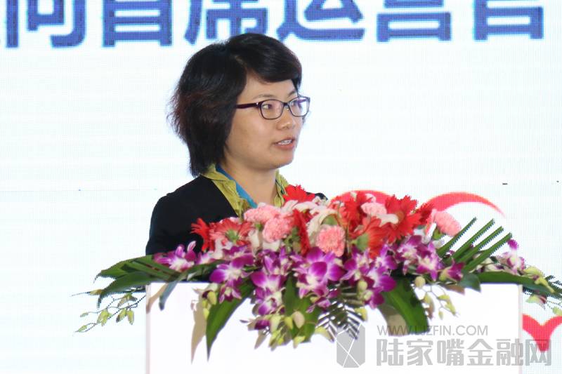 2016海游休闲度假创新论坛：*局破**革新