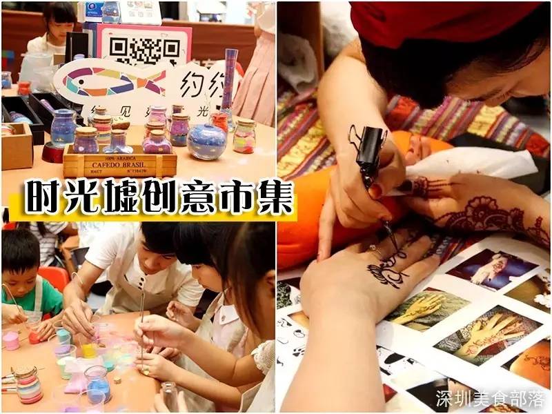 KKONE把美食集市搬进MALL里，50+餐厅五折起，放肆开吃！