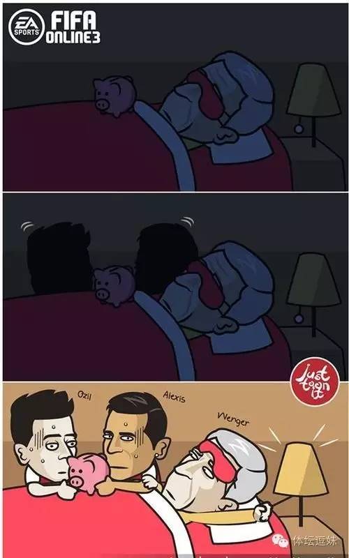 温格什么站位,温格是不是要继续执教