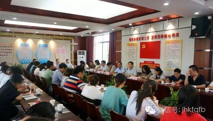 三百竞赛部门快速行动开发区全力推进“三百”竞赛活动攻坚