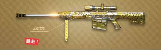 由胜利系列到日益强大的黄金家族