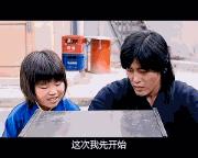 不服来辩正解,不服来辩视频原版