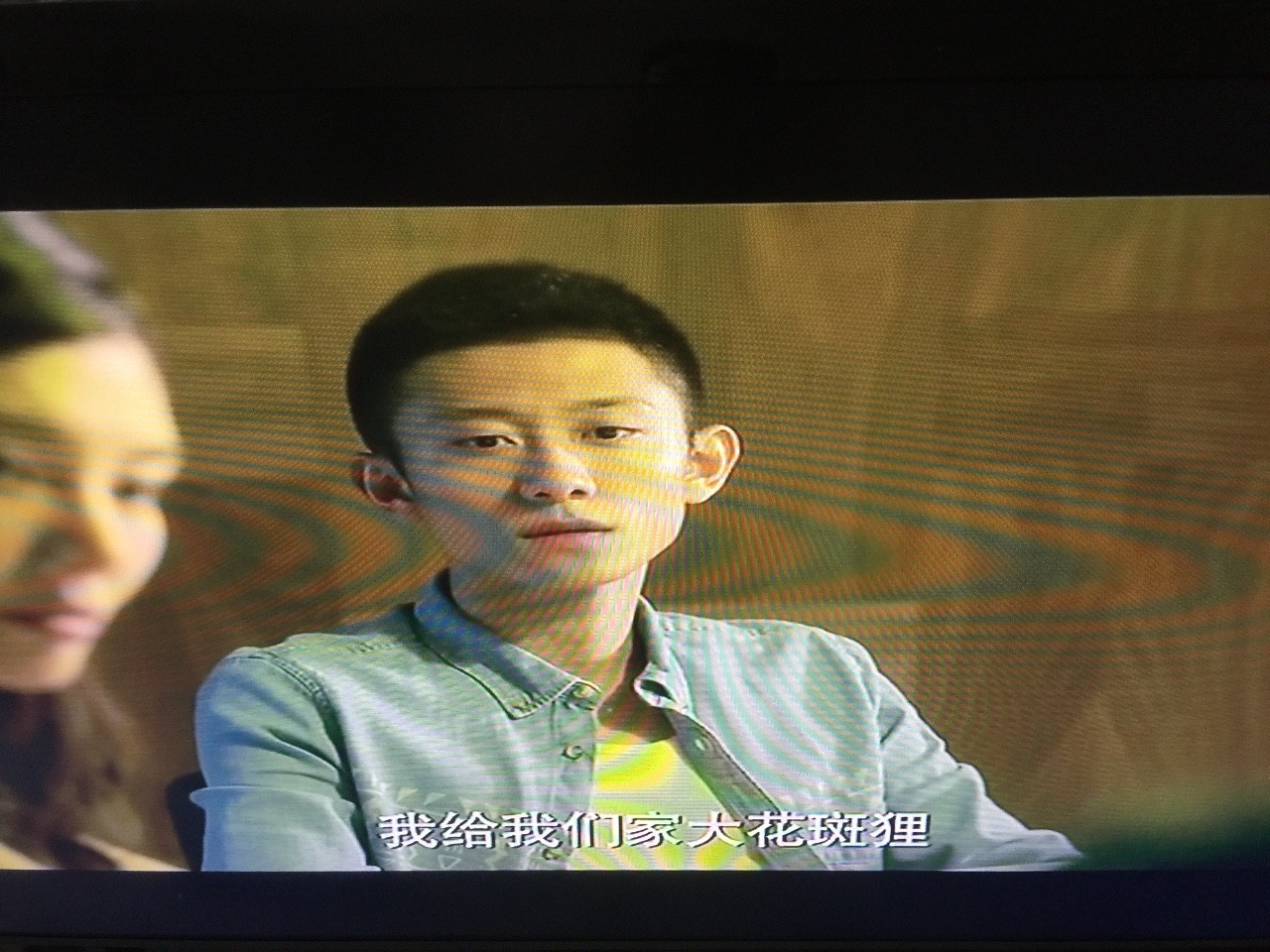 直男穿衣指南｜老公（maybe）可以随便乱叫，衣服不能随便乱学