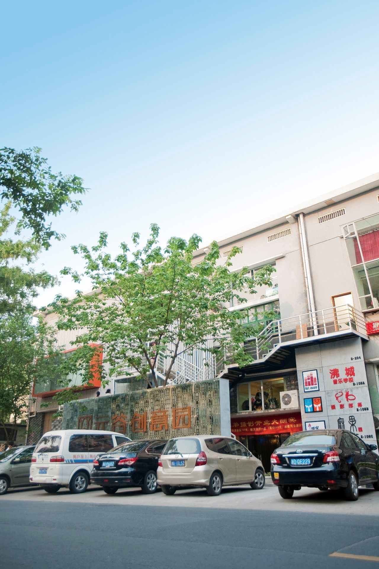 天青色等烟雨而我在等你的下一句,天青色等烟雨而我在等你戏腔卡点