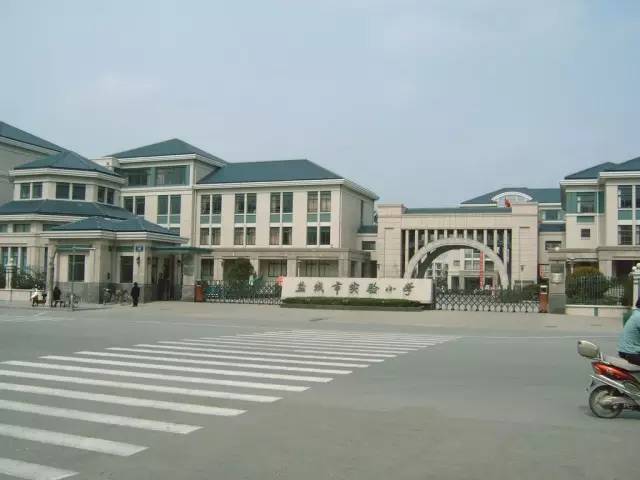 9月盐城房价走势,盐城十月份最新房价价格表