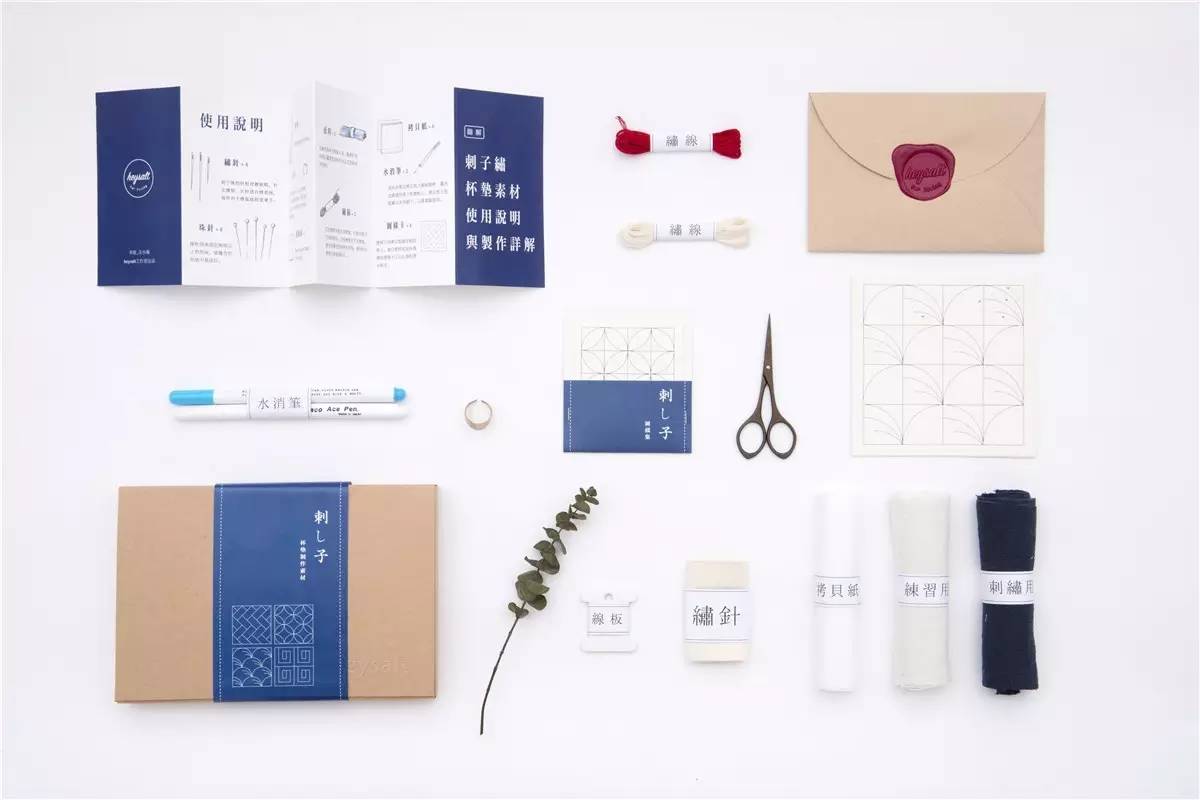 日子好货︱简约大美，刺子绣材料包新上架