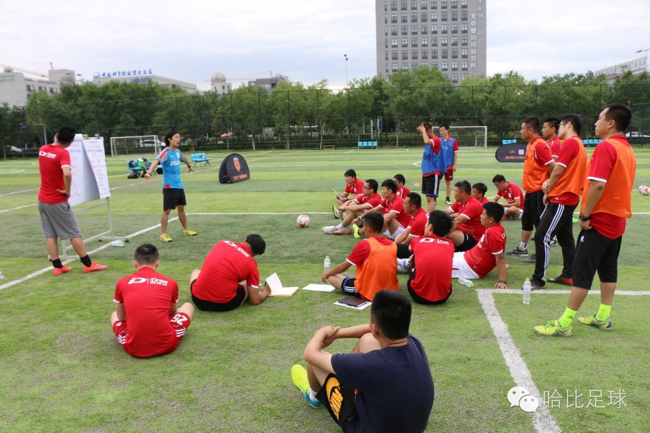 再跨一步，就是我离家最远的一次——我的青训教练之旅