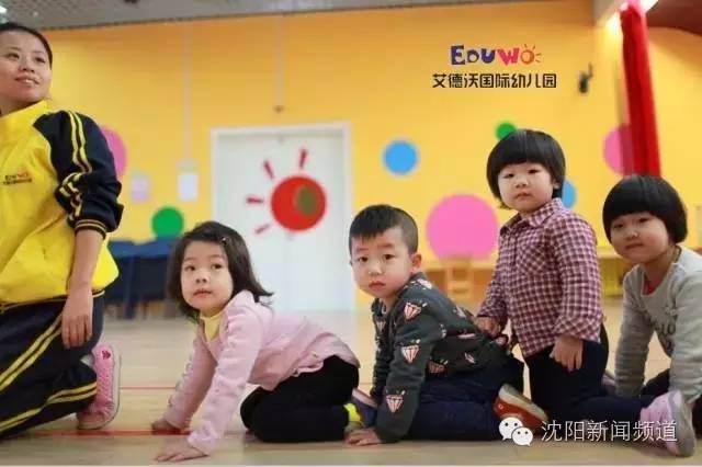 幼儿园换老师对孩子的影响,幼儿园老师对孩子的影响