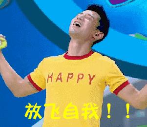 头条高圆圆,高圆圆街拍女王不是吹的