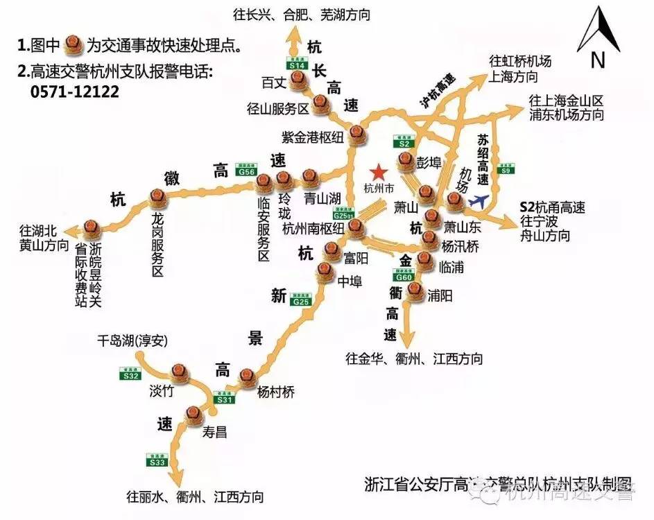 小车高速没带灭火器被罚款,不带灭火器的车辆会被扣分吗