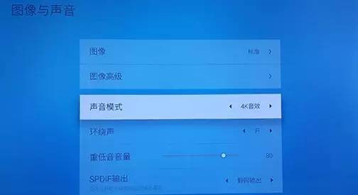 创维s9pro电视测评,创维高端oled演示片