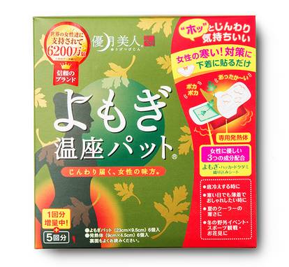 必买特惠好物清单,有什么好物必买的清单