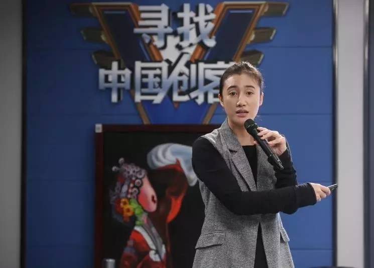 实打实的创业项目有哪些,厉害的创业项目