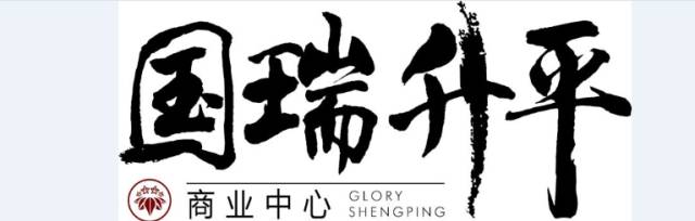 国庆人海里浪？来这就够了！华南最大乐高科技展，14个劲爆看点，劲值