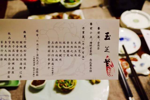 燃爆！成都首部美食VR！国庆不这样吃就亏大了！