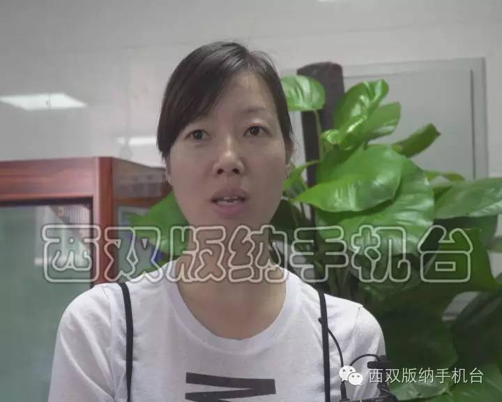 西双版纳景洪市体检中心,西双版纳州人民医院