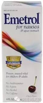 美国家庭常备非处方药,美国非处方药大全