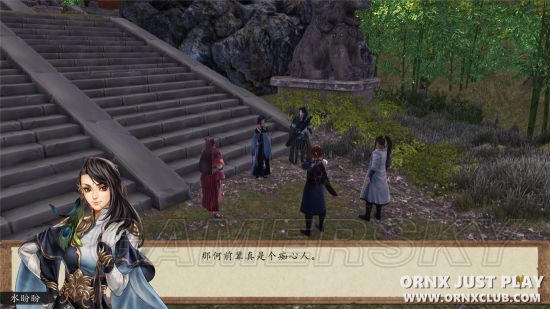 侠客风云传前传攻略详细流程,侠客风云传前传图文攻略全剧情