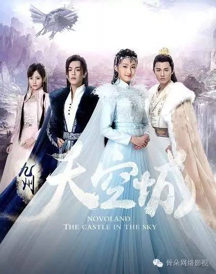 十一补片指南｜不想出去看人潮，就窝在家里跟“老公们”约会吧