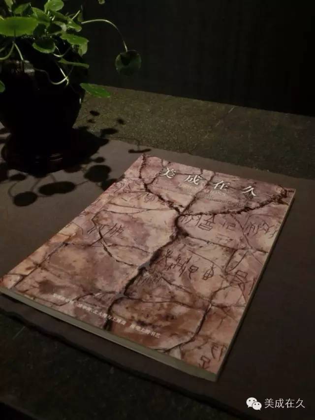 美成在久传媒是干嘛的,美成在久杂志社怎么样