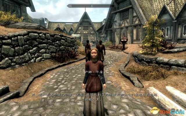 上古卷轴5天际全dlc下载,上古卷轴5天际特别版dlc值得买吗