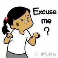 「妹逗体育」福地在哪里呀福地在哪里！国足你的下一个福地到底在哪里？